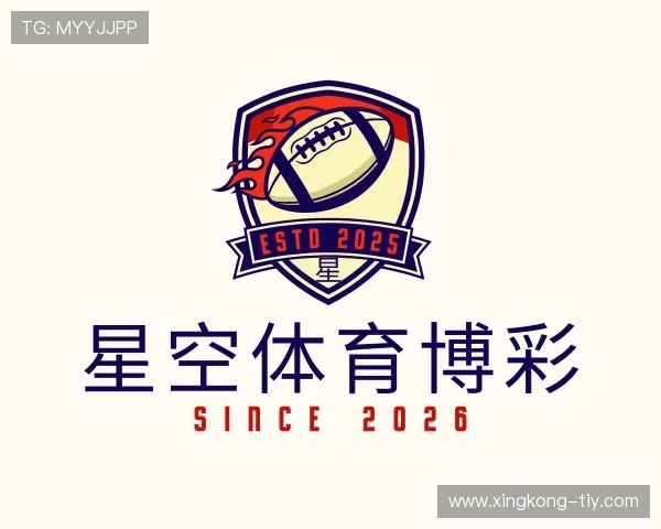 发掘星空体育博彩